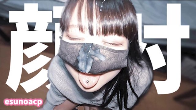 生理中はお口でぬきぬきしてくれる彼女の手コキフェラに耐え切れずに顔射