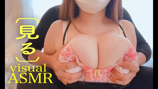 【見るASMR】逃げられないようにしっかりホールドして揉みしだく爆乳。