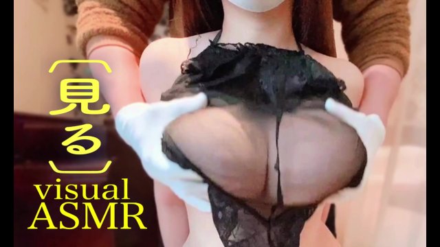 【見るASMR】ランジェリーを着せて揉むと、乳首を勃起させて喜ぶ爆乳。