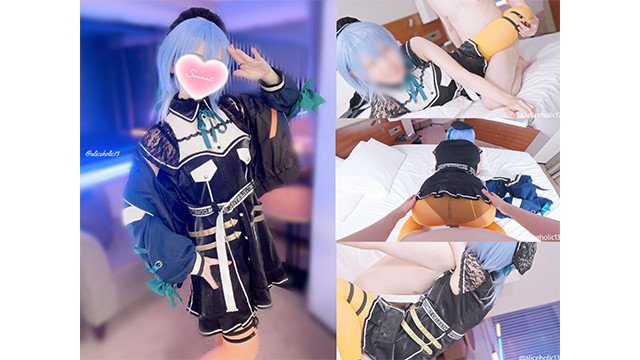 💙🧡【Aliceholic13】推しコスプレイヤー配信者とイキっぱなしのメス堕ち唾液交換イチャパコ連続性交【ありすほりっく】