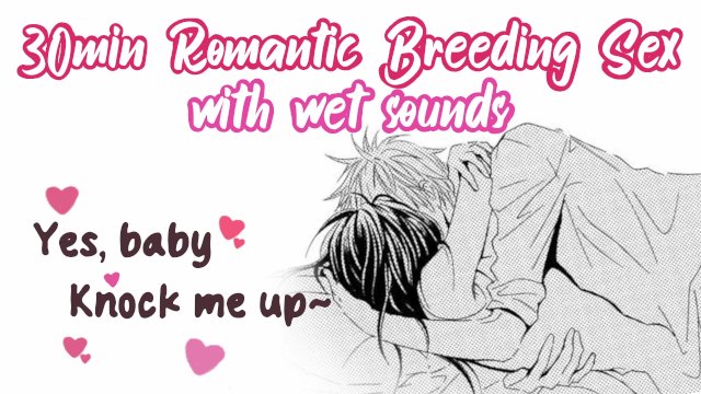 GF Gets Baby Crazy  Romantic Breeding Impreg Audio