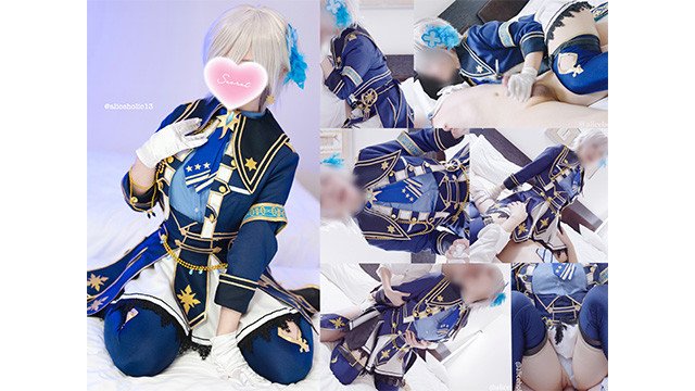 💙【AliceHolic13】 Idol Game Cosplaying stage costume creampie compilation hentai video