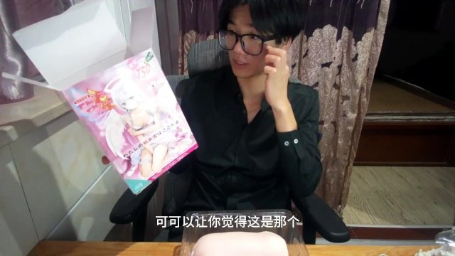 处女宫飞机杯推荐——兄弟们实测强烈推荐操