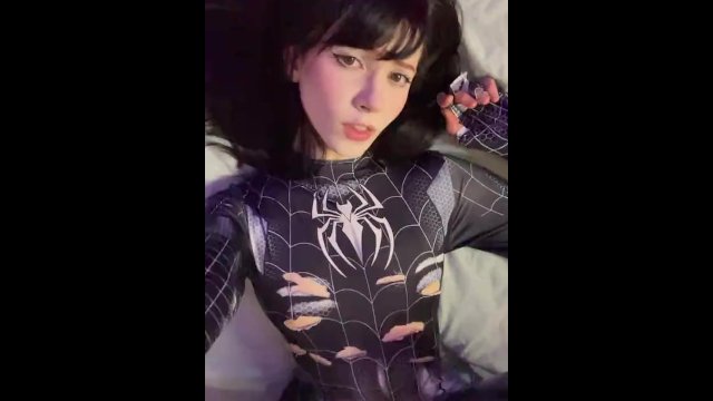 fuck me on top of you