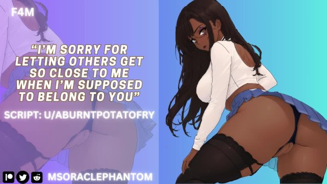 [F4M] Claiming Your Adorable Friend All For Yourself [Possessive] [Doggy] [Audio RP]