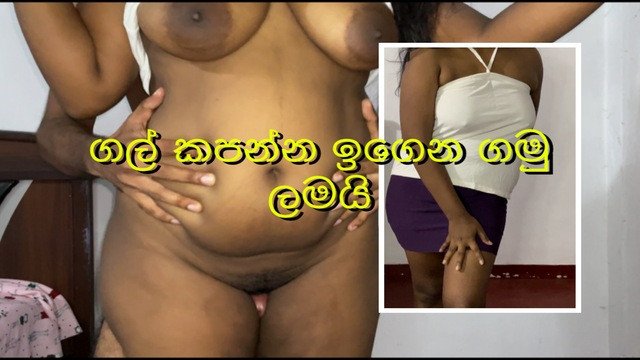 සිරි ලංකන් ගල් කැපිල්ල👌කොහොමද අලුත් කෑල්ලගේ ⁣මෝල Sri lankan couple put your legs in the middle fuck
