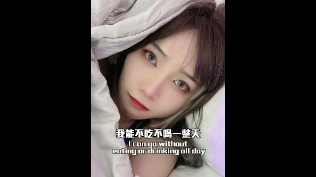 (IG: yincheng_ozz) 你在開玩笑嗎? Are you joking?