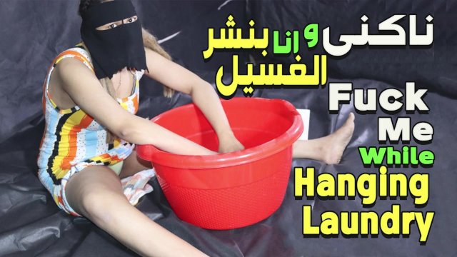 الجزء الثانى ياسر بينيكنى على سطح بيتنا وبقوله دخل زبك فى كسى حبيبى سكس مصرى سكس عربى