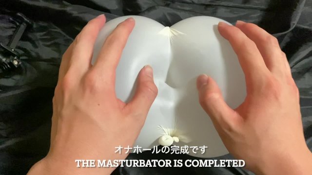 自分好みのサイズにできるコスパ最強オナホの作り方。中出しでぐちょぐちょにしてね！