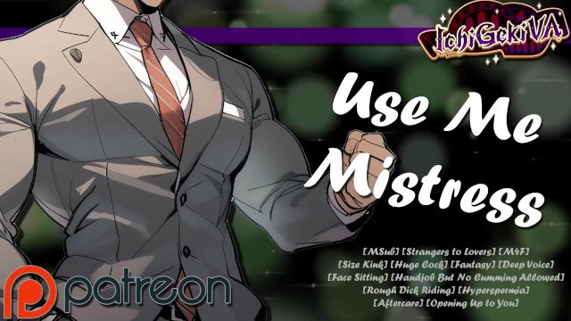 [M4F] Awakening the Sweet Kuudere Giant [NSFW Audio]