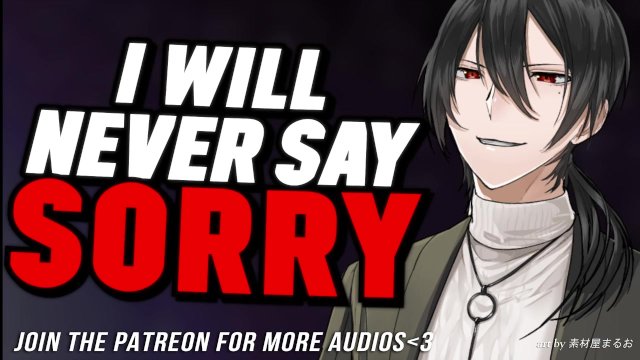 Turning Your Dominant Ex Into A SUBBY MESS  Male MOANING  Audio For Women