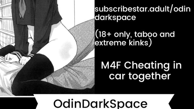Daddy needs you to cheat with him [M4F] [erotic audio]