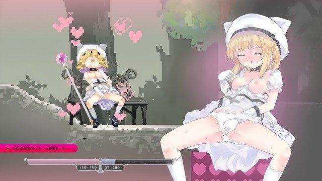 【Alice in Cradle】Part1「Hentai Game Play」