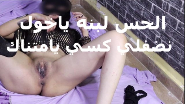 رقص على اغنية الهوى سلطان وبعد ما رقصت لحبيبى قولتله تعالى نيكنى انا لورا المصرية سكس مصري جديد