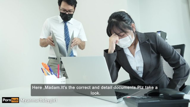 မိတ်ဆွေတို့ရုံးမှာ အထက်အောက် ဖင်ချခံရတာရှိလား ? ( Office Sex )