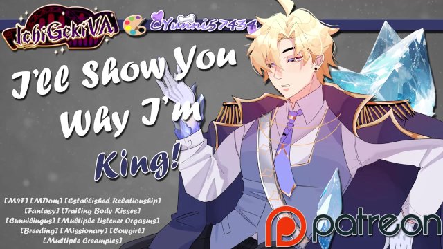 Making an Heir to the Throne: Ice Prince Part II [M4F] [NSFW Audio]