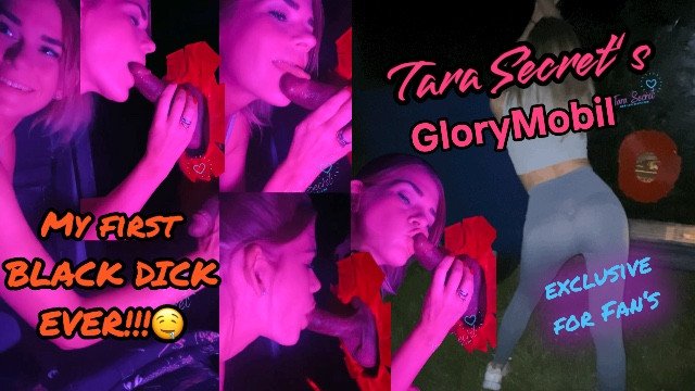 Tara Secret GloryMobil - My First BLACK COCK EVER 😍 Blonde Hot Wife enjoys BBC and swallow his Cum