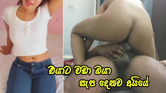 තව පොඩ්ඩෙන් හැමෝටම අහුවෙනව මෝඩයෝ  Risky sex in the PUBLIC PARK with Girlfriend - Sri Lanka
