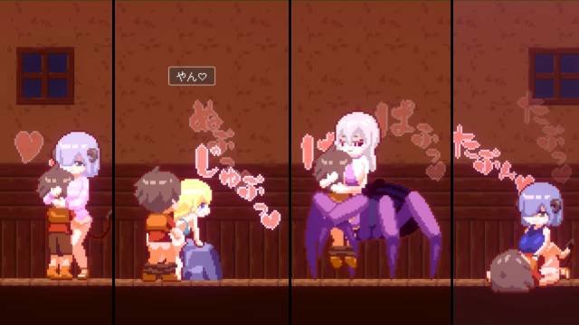 【H GAME】夢魔世界の迷い人♡Hドットアニメーション③ 騎乗位 エロアニメ Hentai Pixel Game