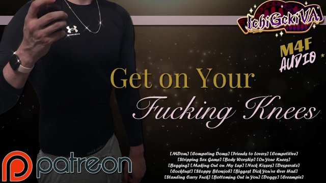 Spoiler: He Takes the Sweatpants Off [M4F] [NSFW Audio]