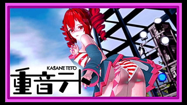 Kasane Teto wants you inside