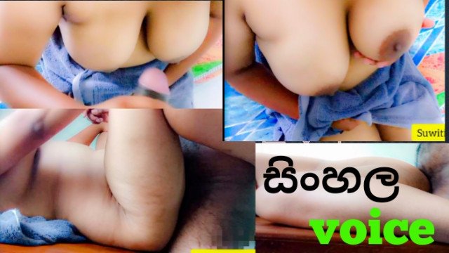 Real Sri Lankan Couple’s Passionate Morning Creampie – Moaning Loud!”  මෝල් කරලා ටවල් ඒක පිටින්ම හික