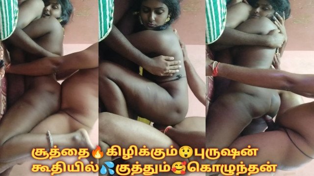 டபுள் பட்டாசு  Tamil Housewife’s Big Black Ass Double Penetration Anal Fuck - IndianHotwifeX