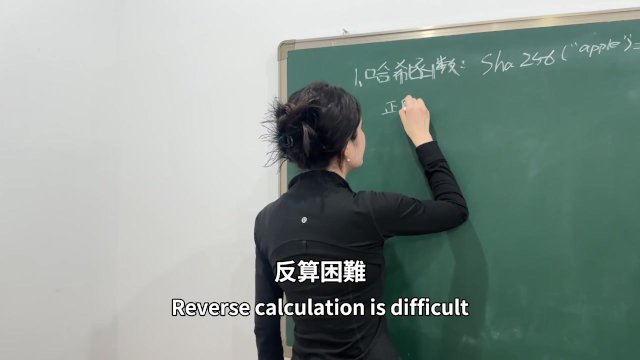 BTC聪儿酒店偷情多人现场