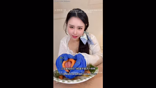 Semen Sushi & Salmon Wasabi with  Cock