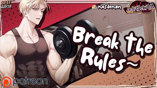 Pinned Against the Wall by Your Personal Trainer’s Massive Cock  Erotic Audio Roleplay