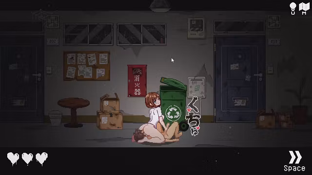 無出口マンション Hシーン 4