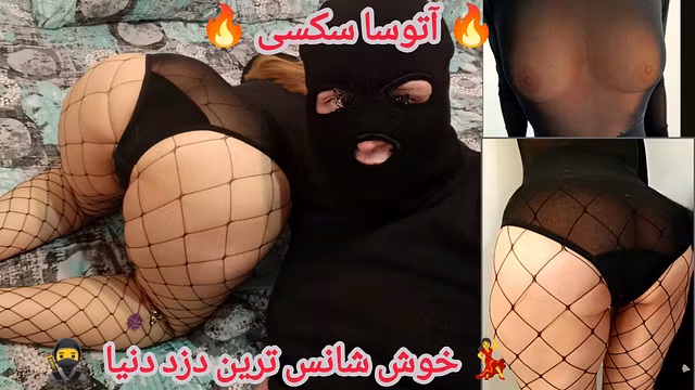 The luckiest burglar in the world دزد حشری و شوهری که ماموریته، معلومه که بهش کص ام رو ارائه میکنم