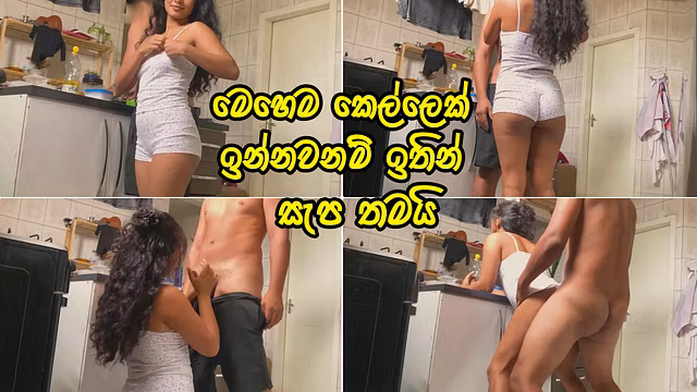 මෙහෙම කෙල්ලෙක් ඉන්නවනම් ඉතින් සැප තමයි  My ex-girlfriend doesn't know that I fuck her Best Friend – Sri Lanka