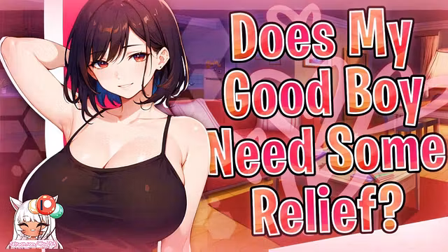 [F4M]  Your Friend’s Gorgeous Mom Knows You’ve Been Stressed - And Relieves You In Every Way You Need 💕🍆💦 {Lewd ASMR}