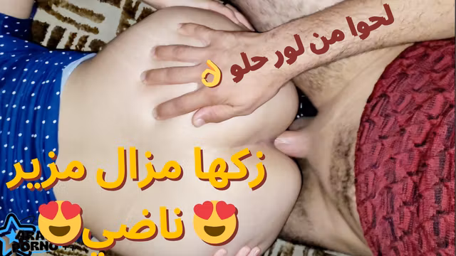 فتحة مؤخرتها ضيقة🍑+🍆 شعور جميل عند ادخال زبي فيها 🤤