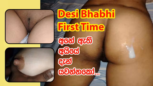 Desi Bhabi midnight fun-nice boobs big ass
