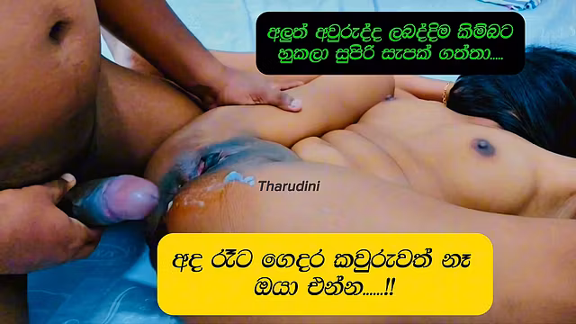 Sri lankan Slut wife fucked - හොඳම යාලුවගේ කෙල්ලව ඩීල් යවනවා කියන්නේ වෙනම ෆන් එකක් සිංහල
