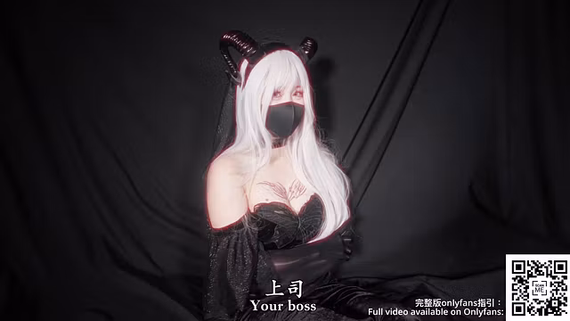 Succubus Boss Drains Her Employee