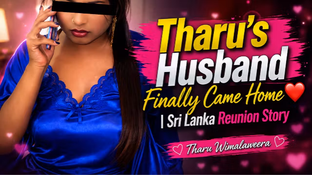 Tharu's Husband Finally Came Home ❤️  Sri Lanka Reunion Story