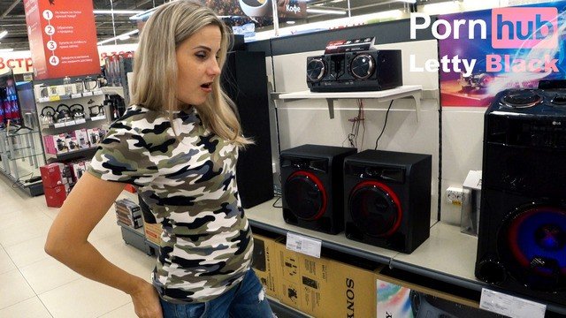 Sound Control Vibrator In Public - No Orgasm, No Fuck, No Cumshot, But Fun