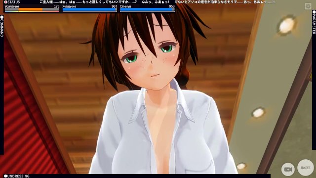 3D HENTAI POV redhead little sister rides your dick