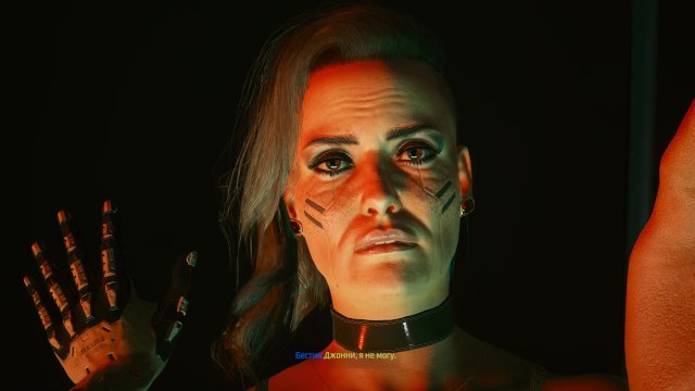 Cyberpunk 2077 - Rogue Amendiares Failed Sex  game 3d