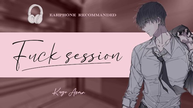 Fuck session in the elevator [Lewd ASMR  Coworker fantasy  M4F]