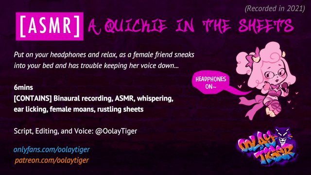 [ASMR] A Quickie in the Sheets  Erotic Audio Play by Oolay-Tiger
