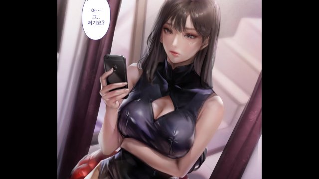 3D Korean Hentai Animation - Classmate - Part 1 (Kidmo) tinyurl. com/hentgame