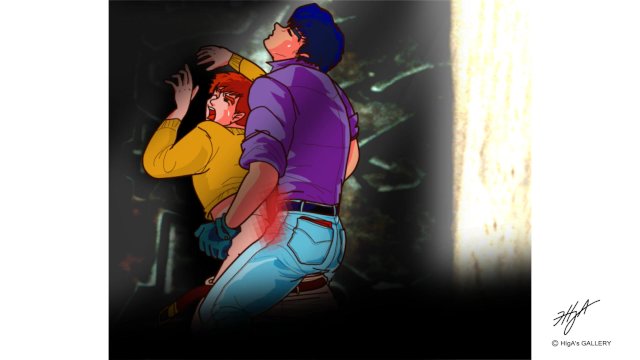 ANIME - A Man Shaking Hips
