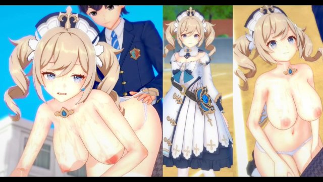 【エロゲーコイカツ！】原神 バーバラ・ページ3DCG巨乳アニメ動画[Hentai Game Koikatsu! Genshin Barbara(Anime 3DCG Video)]