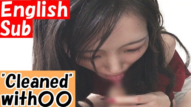 【YouTubeの続き】日本のAVの「お掃除」を歯ブラシでやった結果。一瞬フェラシーン