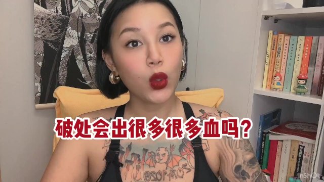 第一次做爱是怎么样的体验？舔夹p q z y 555555 获取更多信息