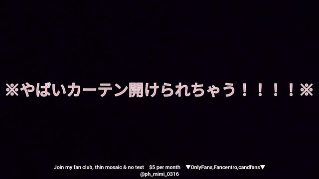 【個撮】試着中に声かけられて焦った動画です【ブラジャー】